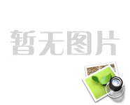 共话育人良方，一起走向未来——记永州陶铸中学高中部2024年上期班主任经验交流会