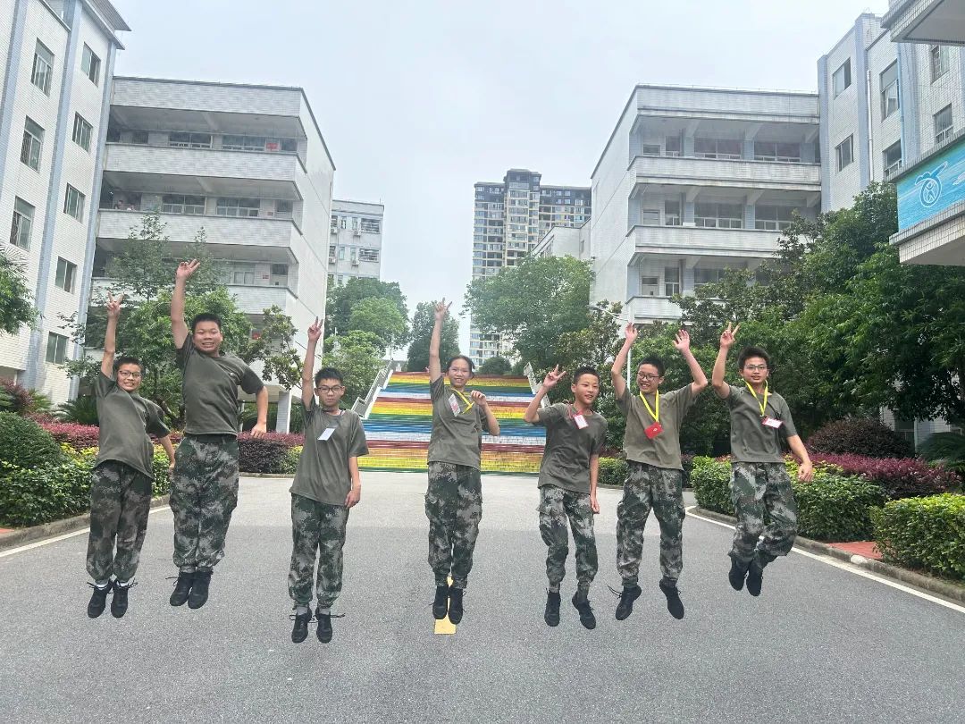 喜报