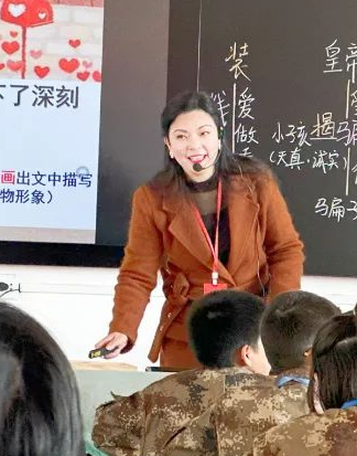周元红（优秀教师）