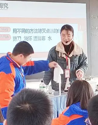 毛亚云（优秀教师）