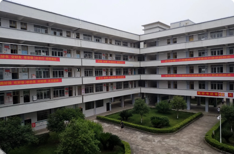 教学楼1