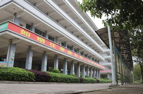 教学楼4